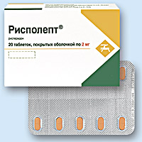 РИСПОЛЕПТ<sup>®</sup> (RISPOLEPT)