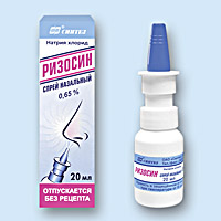 РИЗОСИН (RIZOSIN)