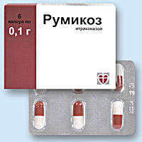 РУМИКОЗ<sup>®</sup> (RUMYCOZ)