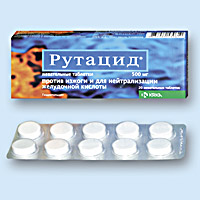 РУТАЦИД (RUTACID)