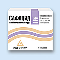 САФОЦИД (SAFOCID)