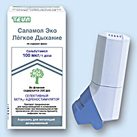 САЛАМОЛ ЭКО ЛЕГКОЕ ДЫХАНИЕ (SALAMOL ECO EASI BREATHE)