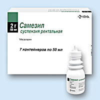 САМЕЗИЛ (SAMEZIL)