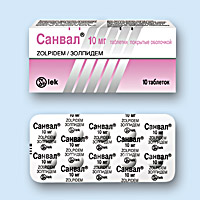 САНВАЛ (SANVAL)
