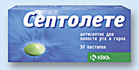 СЕПТОЛЕТЕ<sup>®</sup> (SEPTOLETE)