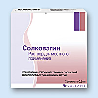 СОЛКОВАГИН (SOLCOVAGYN)
