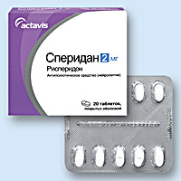 СПЕРИДАН (SPERIDAN<sup>®</sup>)