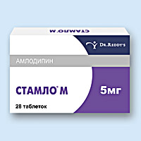 СТАМЛО<sup>®</sup> М (STAMLO<sup>®</sup> M)