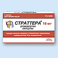 СТРАТТЕРА<sup>®</sup> (STRATTERA<sup>®</sup>)
