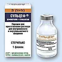 СУЛЬЦЕФ (SULCEF)