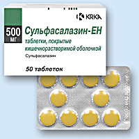 СУЛЬФАСАЛАЗИН-ЕН (SULFASALAZINE-EN)