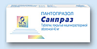САНПРАЗ (SUNPRAZ)