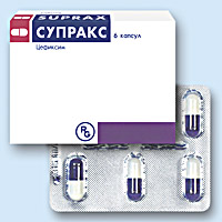 СУПРАКС (SUPRAX)