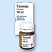 ТАСМАР (TASMAR)