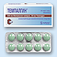 ТЕМПАЛГИН<sup>®</sup> (TEMPALGIN<sup>®</sup>)