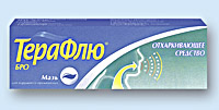 ТЕРАФЛЮ<sup>®</sup> БРО (THERAFLU<sup>®</sup> BRO)