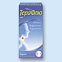 ТЕРАФЛЮ<sup>®</sup> ЛАР (THERAFLU<sup>®</sup> LAR)