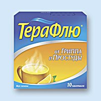 ТЕРАФЛЮ<sup>®</sup> ОТ ГРИППА И ПРОСТУДЫ (THERAFLU<sup>®</sup> FLU AND COLD)