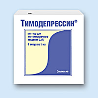 ТИМОДЕПРЕССИН (THYMODEPRESSIN)