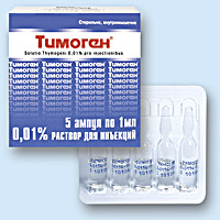 ТИМОГЕН<sup>®</sup> (THYMOGEN)
