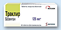 ТРАКЛИР (TRACLEER)