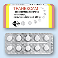 ТРАНЕКСАМ (TRANEXAM)