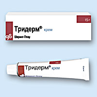 ТРИДЕРМ<sup>®</sup> (TRIDERM<sup>®</sup>)