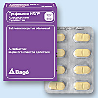 ТРИФАМОКС ИБЛ<sup>®</sup> (TRIFAMOX IBL)