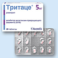 ТРИТАЦЕ (TRITACE)