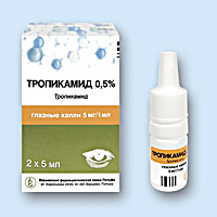 ТРОПИКАМИД (TROPICAMID)