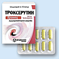 ТРОКСЕРУТИН ВРАМЕД (TROXERUTIN VRAMED)