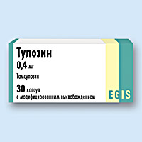 ТУЛОЗИН (TULOSIN)