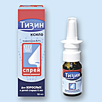 ТИЗИН<sup>®</sup> КСИЛО (TYZINE<sup>®</sup> XYLO)