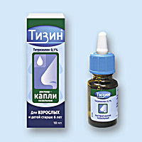 ТИЗИН<sup>®</sup> (TYZINE<sup>®</sup>)