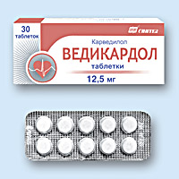 ВЕДИКАРДОЛ<sup>®</sup> (VEDICARDOL)
