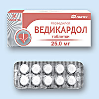 ВЕДИКАРДОЛ<sup>®</sup> (VEDICARDOL)