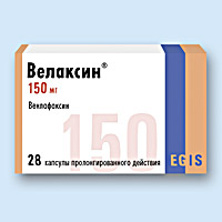 ВЕЛАКСИН<sup>®</sup> (VELAXIN)