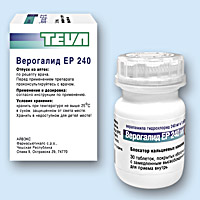ВЕРОГАЛИД ЕР 240 (VEROGALID ER 240)