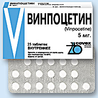 ВИНПОЦЕТИН (VINPOCETINE)