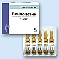 ВИНПОЦЕТИН (VINPOCETINE)
