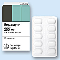 ВИРАМУН<sup>®</sup> (VIRAMUNE)