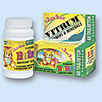 ВИТРУМ<sup>®</sup> БЭБИ (VITRUM<sup>®</sup> BABY)