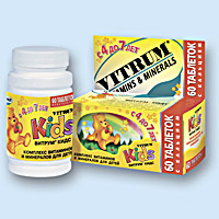 ВИТРУМ<sup>®</sup> КИДС (VITRUM<sup>®</sup> KIDS)