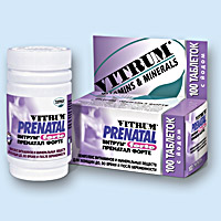 ВИТРУМ<sup>®</sup> ПРЕНАТАЛ ФОРТЕ (VITRUM<sup>®</sup> PRENATAL FORTE)