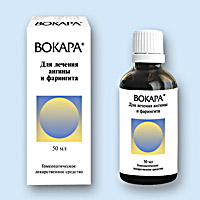 ВОКАРА<sup>®</sup> (VOCARA)