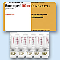 ВОЛЬТАРЕН<sup>®</sup> (VOLTAREN<sup>®</sup>)