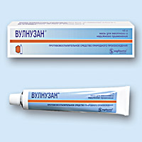 ВУЛНУЗАН<sup>®</sup> (VULNUSAN<sup>®</sup>)