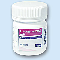 ВАРФАРИН НИКОМЕД (WARFARIN NYCOMED)