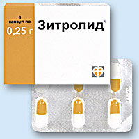 ЗИТРОЛИД<sup>®</sup> (ZITROLID)