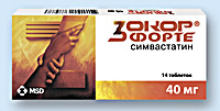 ЗОКОР<sup>®</sup> ФОРТЕ (ZOCOR FORTE)
